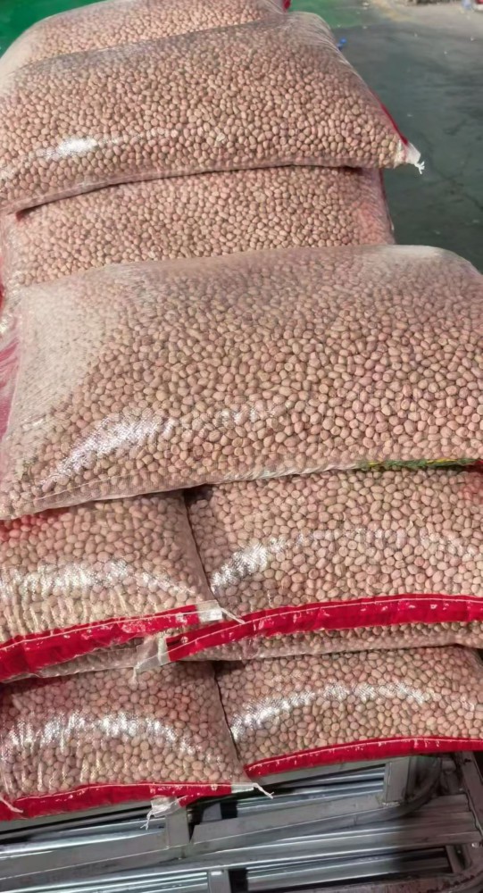 Peanuts