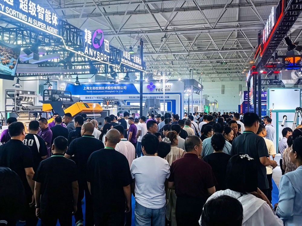 The 12th Peanut Expo 2026 organized by the company was successfully launched